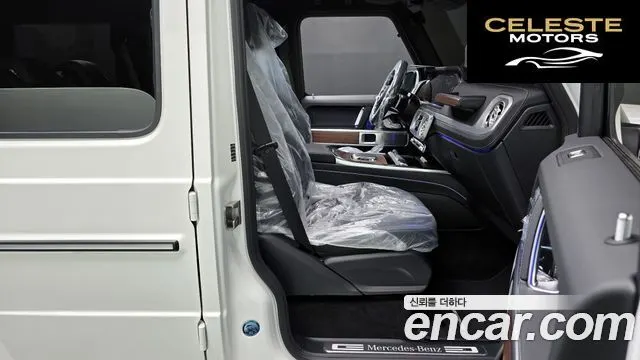 MERCEDES BENZ G-Classe W465 G450d 2026 — photo 16 sur 37