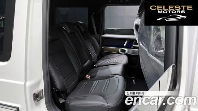 MERCEDES BENZ G-Classe W465 G450d 2026 — photo 17 sur 37