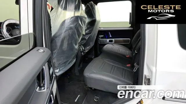 MERCEDES BENZ G-Classe W465 G450d 2026 — photo 18 sur 37