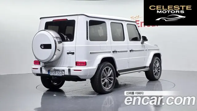 MERCEDES BENZ G-Classe W465 G450d 2026 — photo 2 sur 37