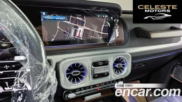 MERCEDES BENZ G-Classe W465 G450d 2026 — photo 21 sur 37