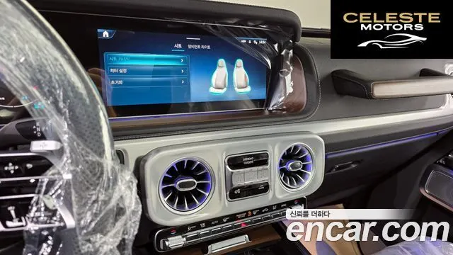 MERCEDES BENZ G-Classe W465 G450d 2026 — photo 23 sur 37