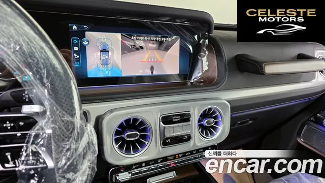 MERCEDES BENZ G-Classe W465 G450d 2026 — photo 24 sur 37