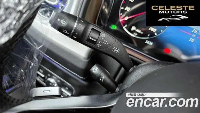 MERCEDES BENZ G-Classe W465 G450d 2026 — photo 27 sur 37