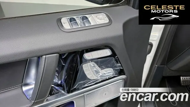 MERCEDES BENZ G-Classe W465 G450d 2026 — photo 28 sur 37