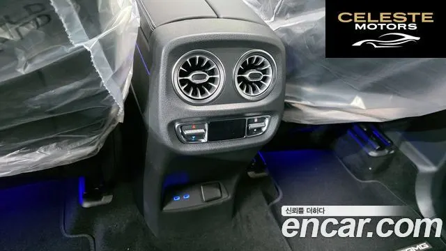 MERCEDES BENZ G-Classe W465 G450d 2026 — photo 32 sur 37