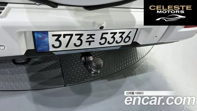 MERCEDES BENZ G-Classe W465 G450d 2026 — photo 35 sur 37