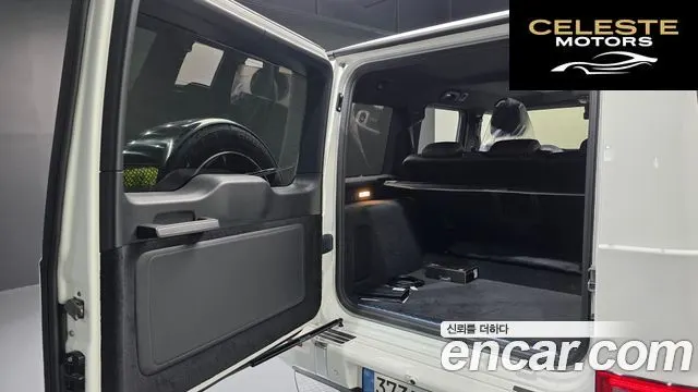 MERCEDES BENZ G-Classe W465 G450d 2026 — photo 37 sur 37