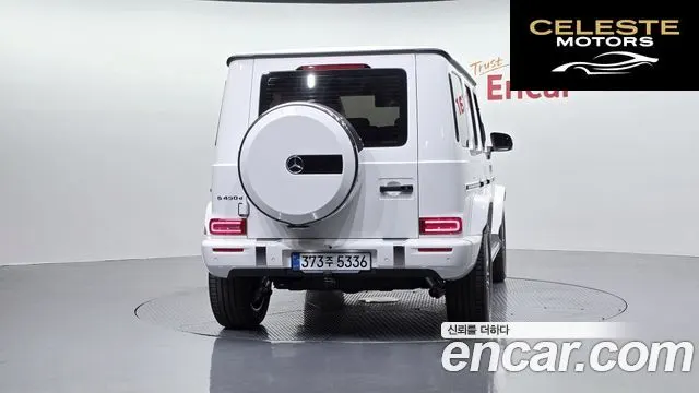 MERCEDES BENZ G-Classe W465 G450d 2026 — photo 4 sur 37