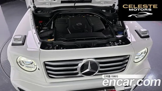 MERCEDES BENZ G-Classe W465 G450d 2026 — photo 6 sur 37