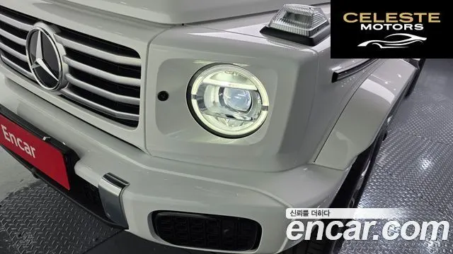 MERCEDES BENZ G-Classe W465 G450d 2026 — photo 8 sur 37