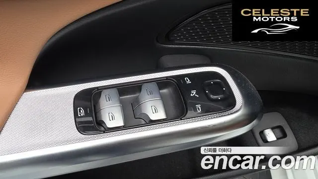 MERCEDES BENZ E-Classe W214 E200 Avantgarde 2026 — photo 18 sur 20