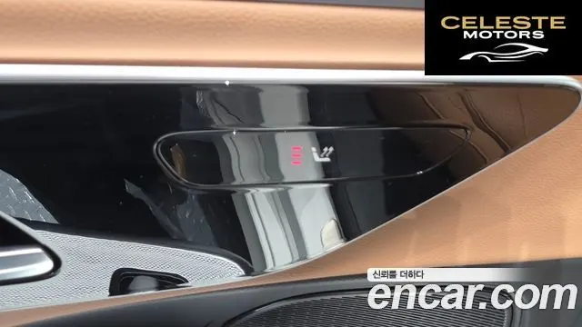 MERCEDES BENZ E-Classe W214 E200 Avantgarde 2026 — photo 19 sur 20