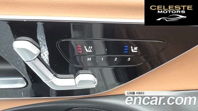 MERCEDES BENZ E-Classe W214 E200 Avantgarde 2026 — photo 20 sur 20