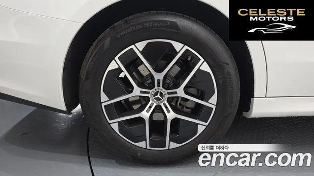 MERCEDES BENZ E-Classe W214 E200 Avantgarde 2026 — photo 5 sur 20