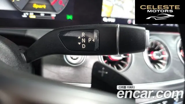 MERCEDES BENZ CLS-Classe C257 CLS400d 4MATIC 2019 — photo 11 sur 35
