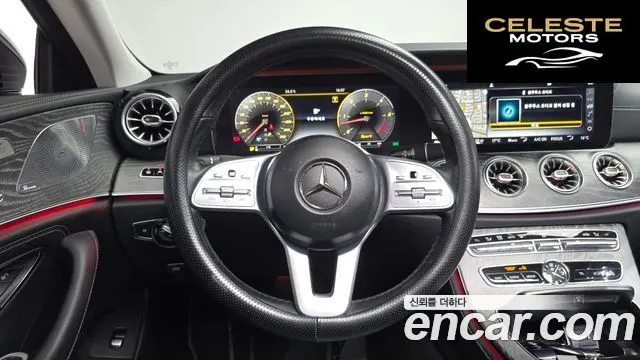 MERCEDES BENZ CLS-Classe C257 CLS400d 4MATIC 2019 — photo 18 sur 35