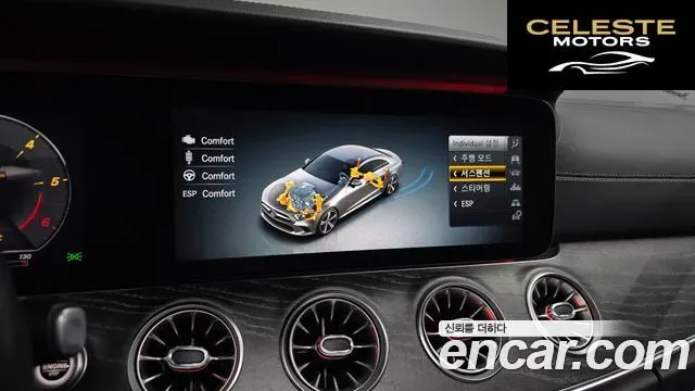 MERCEDES BENZ CLS-Classe C257 CLS400d 4MATIC 2019 — photo 23 sur 35