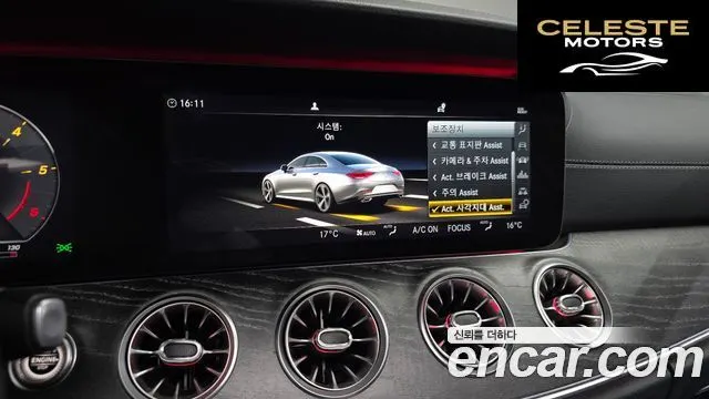 MERCEDES BENZ CLS-Classe C257 CLS400d 4MATIC 2019 — photo 29 sur 35