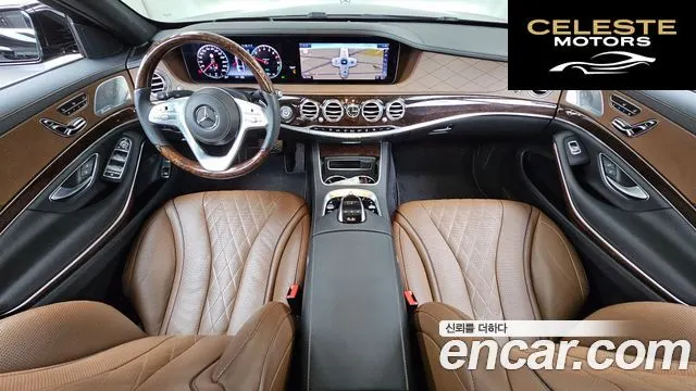 MERCEDES BENZ S-Classe W222 S560eL 2020 — photo 10 sur 35
