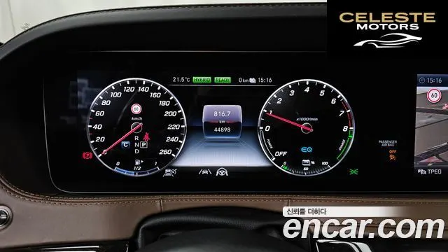 MERCEDES BENZ S-Classe W222 S560eL 2020 — photo 11 sur 35