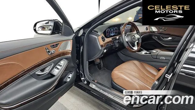 MERCEDES BENZ S-Classe W222 S560eL 2020 — photo 13 sur 35