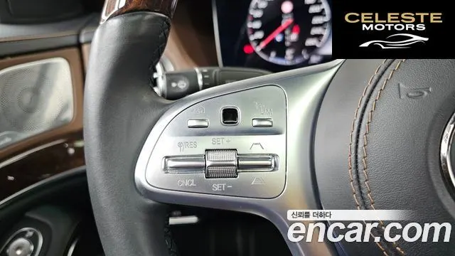 MERCEDES BENZ S-Classe W222 S560eL 2020 — photo 16 sur 35