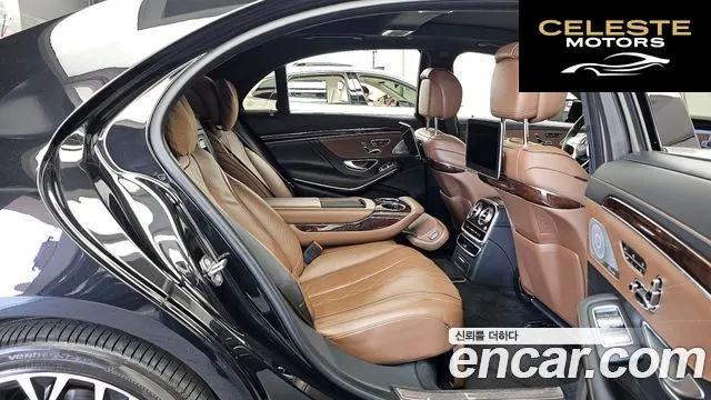 MERCEDES BENZ S-Classe W222 S560eL 2020 — photo 18 sur 35