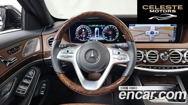 MERCEDES BENZ S-Classe W222 S560eL 2020 — photo 19 sur 35