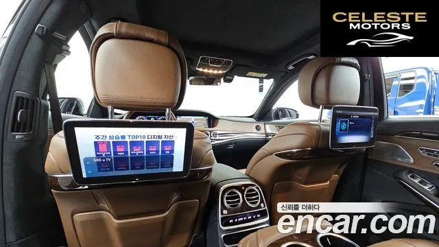 MERCEDES BENZ S-Classe W222 S560eL 2020 — photo 25 sur 35