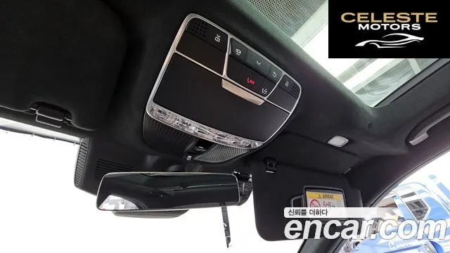 MERCEDES BENZ S-Classe W222 S560eL 2020 — photo 28 sur 35