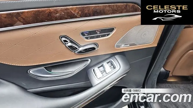 MERCEDES BENZ S-Classe W222 S560eL 2020 — photo 34 sur 35