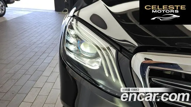 MERCEDES BENZ S-Classe W222 S560eL 2020 — photo 8 sur 35
