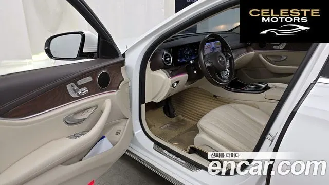 MERCEDES BENZ E-Classe W213 E300 Exclusive 2017 — photo 10 sur 20