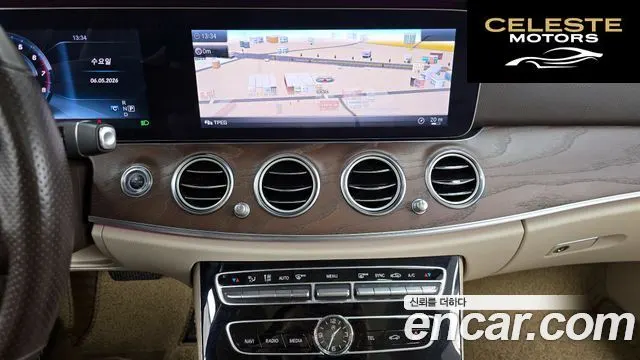 MERCEDES BENZ E-Classe W213 E300 Exclusive 2017 — photo 14 sur 20