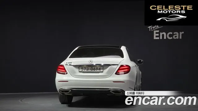 MERCEDES BENZ E-Classe W213 E300 Exclusive 2017 — photo 4 sur 20