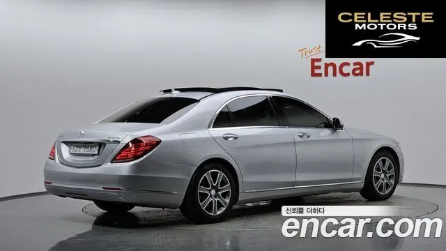 MERCEDES BENZ S-Classe W222 S350L 2015 — photo 1 sur 35