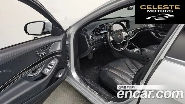 MERCEDES BENZ S-Classe W222 S350L 2015 — photo 12 sur 35