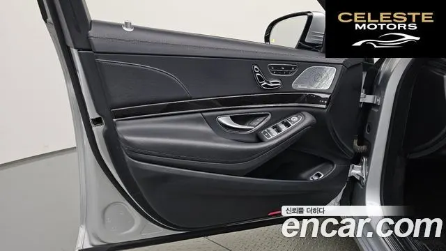 MERCEDES BENZ S-Classe W222 S350L 2015 — photo 13 sur 35