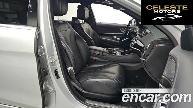 MERCEDES BENZ S-Classe W222 S350L 2015 — photo 16 sur 35