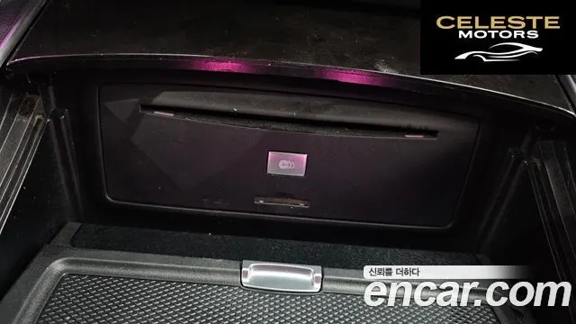 MERCEDES BENZ S-Classe W222 S350L 2015 — photo 17 sur 35