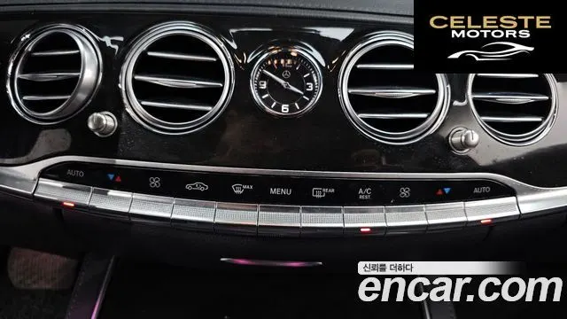 MERCEDES BENZ S-Classe W222 S350L 2015 — photo 18 sur 35