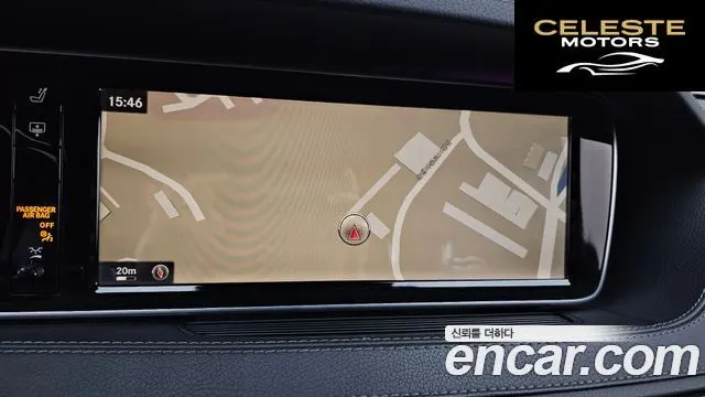 MERCEDES BENZ S-Classe W222 S350L 2015 — photo 19 sur 35