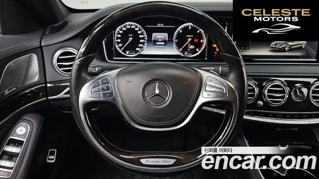 MERCEDES BENZ S-Classe W222 S350L 2015 — photo 21 sur 35