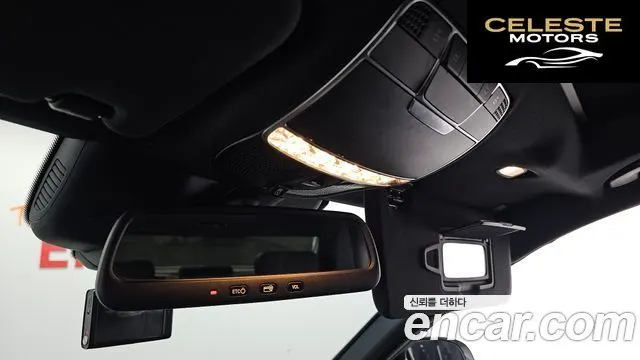 MERCEDES BENZ S-Classe W222 S350L 2015 — photo 22 sur 35