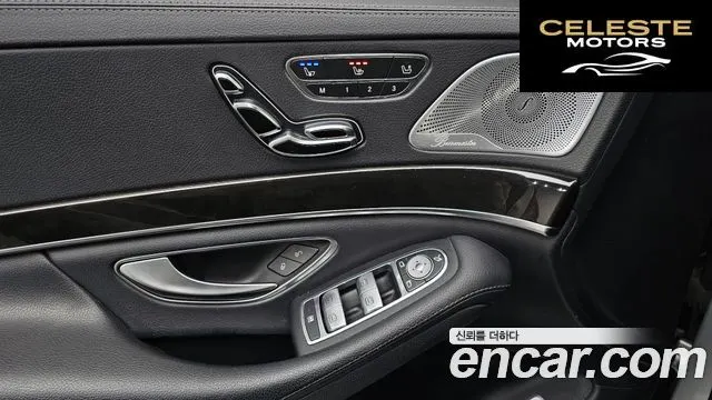 MERCEDES BENZ S-Classe W222 S350L 2015 — photo 24 sur 35