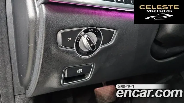 MERCEDES BENZ S-Classe W222 S350L 2015 — photo 25 sur 35
