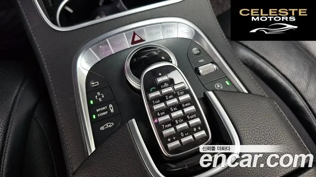 MERCEDES BENZ S-Classe W222 S350L 2015 — photo 27 sur 35