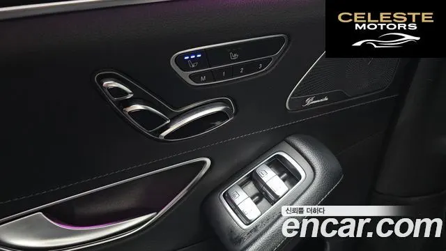 MERCEDES BENZ S-Classe W222 S350L 2015 — photo 28 sur 35