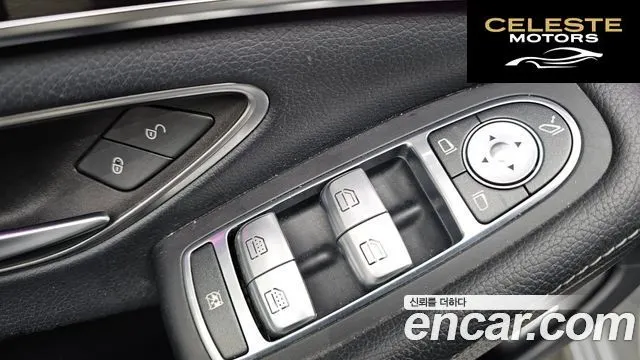 MERCEDES BENZ S-Classe W222 S350L 2015 — photo 29 sur 35